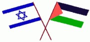 Israel and Palestine flags